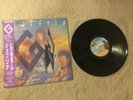Giuffria Silk & Steel Lp Japan Import P-13258