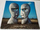 Pink Floyd The Division Bell ORIGINAL 1st Press UK LP 1994 *VERY RARE*