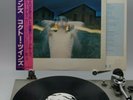 COCTEAU TWINS Garlands LP JAPAN OBI