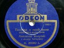 78rpm VERTINSKY sings Song about my wife / Today I laugh RARE ODEON Polish 1930