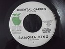 RAMONA KING - SOUL MATE / ORIENTAL GARDEN - EDEN RECORDS - northern soul