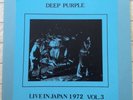 Very Rare  Deep Purple Live in Japan 1972 Vol. 3  Acetate NM