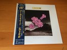 LP LEVEL 42 WORLD MACHINE JAPAN OBI
