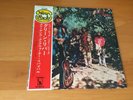 LP CREEDENCE CLEARWATER REVIVAL GREEN RIVER JAPAN OBI