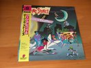 12 INCH SINGLE THE ROLLING STONES HARLEM SHUFFLE JAPAN OBI