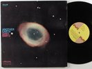 GARY BARTZ Another Earth MILESTONE LP VG++/NM gatefold