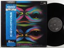 GITTIN' TO KNOW Y'ALL Various Artists MPS LP NM japan w/insert & obi
