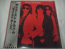 WILD HORSES-same JAPAN 1st.Press PROMO White Label w/OBI Thin Lizzy Motorhead
