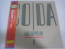 LED ZEPPELIN-Coda JAPAN Press w/OBI AMJY-2011 Deep Purple AC/DC Black Sabbath