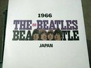 The Beatles 5 Nights in Judo Arena in 1966 Very Rare  MINT