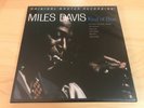 MILES DAVIS Kind of Blue 2LP Box Original Master Recording MFSL OOP SEALED #450