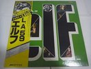 ELF-L.A. 59 JAPAN Press w/OBI Dio Rainbow The Rods Black Sabbath Deep Purple