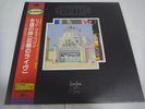 LED ZEPPELIN-The Song Remains The Same JAPAN Press w/OBI AMJY-2008 9
