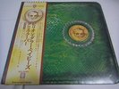 ALICE COOPER-Billion Dollar Babies JAPAN 1st.Press w/OBI Kiss Blue Oyster Cult
