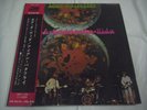 IRON BUTTERFLY-In-A-Gadda-Da-Vida JAPAN 1st.Press w/OBI Slayer