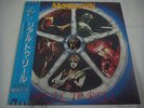 MARILLION-Real To Reel JAPAN 1st.Press w/OBI Genesis Fish Pink Floyd Iron Maiden