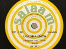 Uganda: Adolphes and Philip ?– Uganda Moto - Fantastic Ugandan Rumba - Hear EX
