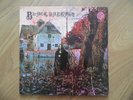 LP BLACK SABBATH same FRANCE ORIG SWIRL