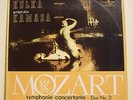 33 Rpm Mozart Disk LP 12 
