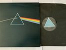 Pink Floyd Dark Side Of The Moon Solid Blue 1st Rarest A2 / B2