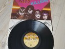 KISS KILLERS Holland Vinyl Original Logo
