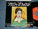 JANIS IAN Japan 1976 DP 4006 NM 7