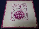 JAZZ BAG Live (1970s) LP high school private xian jazz #128