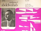 arabic egypt 1975 LP- mohamed abdel wahab- eternal songs 11- baidaphon france