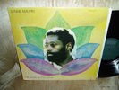 1974 Bennie Maupin LP   The Jewel In The Lotus    OG   JAZZ-  ECM - NM Condition