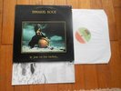 Emmanuel BOOZ : Le Jour Ou Les Vaches LP  ATLANTIC FLP 50095C Prog Psych EX+