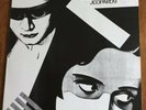 The Sound - Jeopardy (KOROUA KOW 58255 Germany) LP