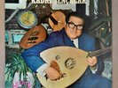 KADRI SENCALAR Ud ile Oyun Havalari RARE TURKEY LP VINYL