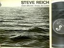 STEVE REICH:Four Organs/Phase Patterns *SHANDAR FRANCE  SR 83511*