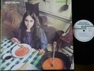SERU GIRAN lp PEPERINA argentina ID# 34102 1981-PEDRO AZNAR -DAVID LEBON-MORO SG
