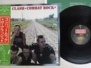 CLASH COMBAT ROCK EPIC 25 3P-353 Japan OBI VINYL LP