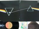 PINK FLOYD DARK SIDE OF THE MOON EMI EMS-80324 Japan VINYL LP