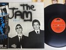 THE JAM IN THE CITY POLYDOR MPF 1095 Japan OBI VINYL LP
