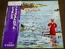 LP Genesis Foxtrot RJ-7303 FAMOUS CHARISMA JAPAN Vinyl Record Gatefold Stereo