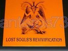 LOST SOUL'S REVIVIFICATION RARE 12 AFRO COSMIC BALDELLI