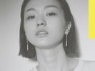 ??? park hye jin - IF U WANT IT [CLIPP052] // Vinyl 12