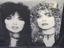 Heart Bebe Le Strange Sealed Vinyl Record LP Album USA 1980 Epic PE 36371