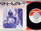 AMEN CORNER BEND ME SHAPE ME DERAM D-1028 Japan VINYL 7