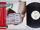 TUBES YOUNG AND RICH A&M GP-296 Japan OBI PROMO VINYL LP