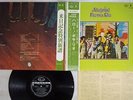 BOSSA RIO ALEGRIA SEVEN SEAS SR 400 Japan OBI VINYL LP