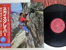 DAVID LEE ROTH SKYSCRAPER WARNER P-13624 Japan OBI PROMO VINYL LP