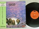 FOCUS MOVING WAVES POLYDOR MP 2311 Japan OBI VINYL LP
