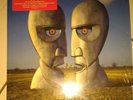 PINK FLOYD DIVISION BELL 2 LP 20 ANNI LIMITED EDITION NO DARK SIDE