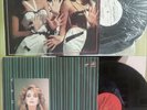 Arabesque ?– 84 ???????? ???????? ? ?????? ?– 88The Long Play (UdSSR  2LP,)