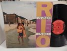 MICHEL LEGRAND Legrand In Rio CL 1139 Mono 6 eye 1L/1G 1P DG Textured clean LP