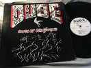 AFRO FUNK DISCO BOOGIE Private Press: DUBE monster track. Bana Bama Africa, hear